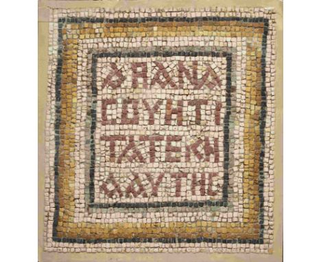  Four Byzantine marble mosaic panels Circa 4th-6th Century A.D.All panels with four lines of Greek text on a white background