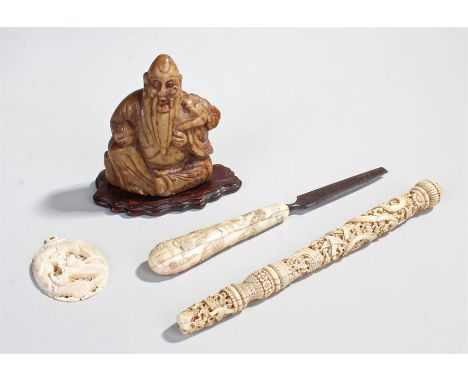 Mixed lot to include a c1860 Chinese Canton parasol handle of carved ivory with a dragon coiled around the handle, with flowe