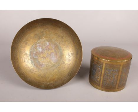 Two pieces of Eastern brassware. Including lidded pot with enamel column decoration, etc.  