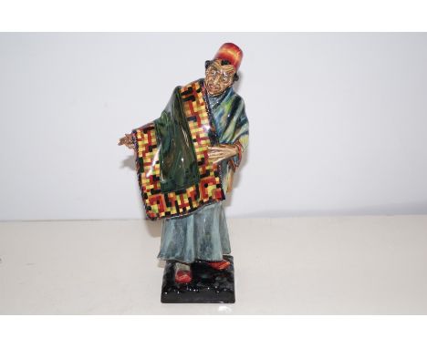 Royal Doulton HN1464, rare Carpet Seller with open hand