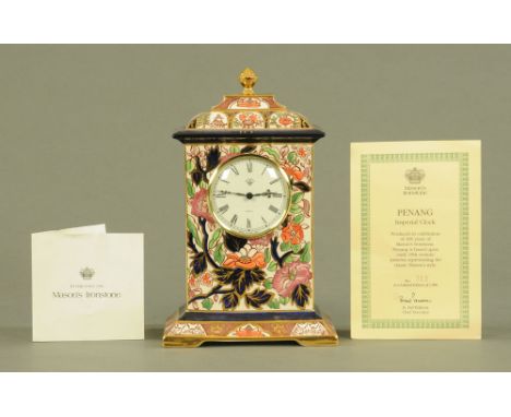 A Masons Ironstone "Penang" Imperial clock.  Height 25 cm, width 15.5 cm, limited edition No. 313/1996 with certificate. COND