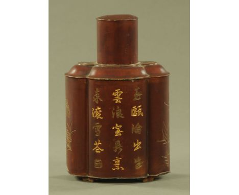 A Chinese pewter type metal caddy, painted and bearing character marks, also with seal mark to underside.  Height 25 cm, widt