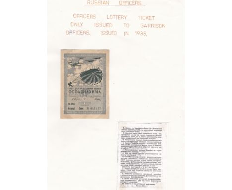Russian Officers lottery ticket 1935. Only insured to garrison officers