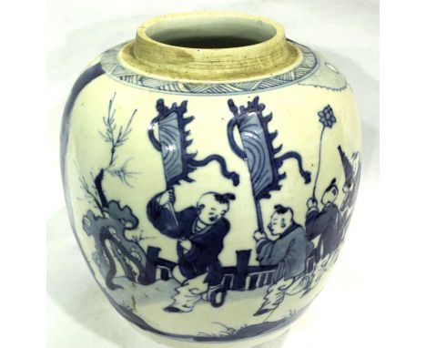 17th century Chinese export jar, decorated with figures within a garden, lacking cover, H: 16 cm, some minor chips to the rim