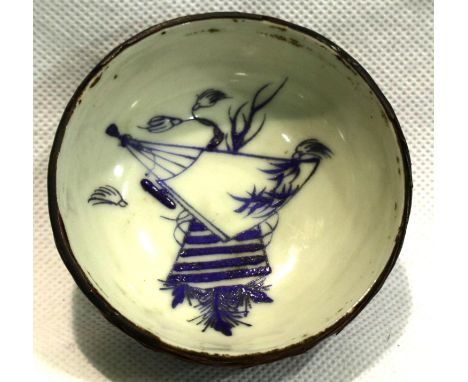 Small Oriental tea/sake bowl with fine applied stringing to exterior, decoration to interior of blue fans on white ground, H: