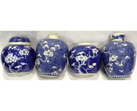 Two pairs of prunus decorated jars, some with faults, largest H: 14 cm, two lacking covers. One jar with extensive damage/rep