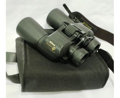 Pair of Nikon Active Ex binoculars. P&amp;P Group 2 (£18+VAT for the first lot and £3+VAT for subsequent lots) 