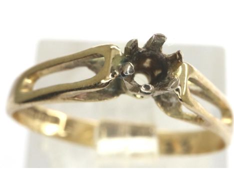 9ct gold ring, lacking stone, size G, 1.0g. P&amp;P Group 1 (£14+VAT for the first lot and £1+VAT for subsequent lots) 