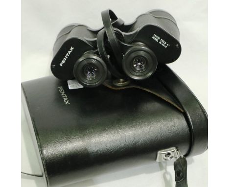 Pair of Pentax 16 x 50 binoculars. P&amp;P Group 2 (£18+VAT for the first lot and £3+VAT for subsequent lots) 