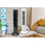 FREE DELIVERY - 13 INCHES TOWER FAN - BLACK (SBA-00236)