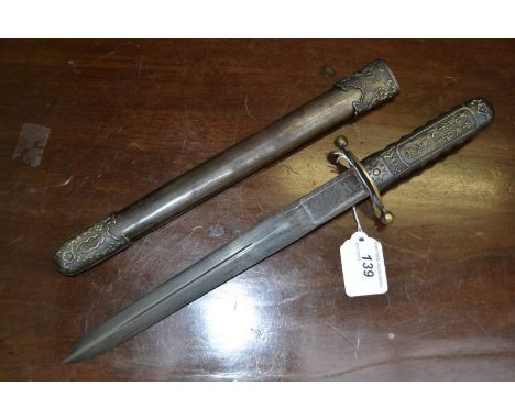 A Republic of China Military Academy dagger, 25.5cm double-edged blade marked with a sunburst and dated 1928, to verso with f