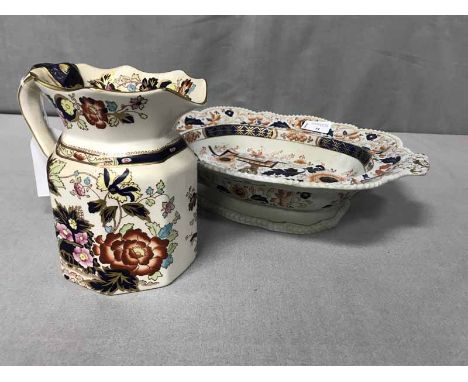 19TH CENTURY IRONSTONE VEGETABLE DISHwith a group of dessert china, a Mason's jug, two soap dishes and a Royal Worcester Eves