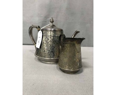 LATE VICTORIAN SILVER PLATED FOUR PIECE TEA SERVICE 