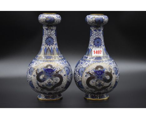 A pair of Chinese cloisonne enamel garlic head vases,&nbsp;probably late Qing, 25cm high. 