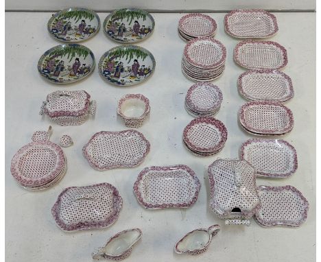 Four Japanese Saucers along with an Edwardian Childs tea set A/FLocationIf there is no condition report shown, please request