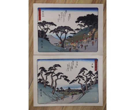 Hiroshige, two woodblock prints, Stations of The Tokaido, 21 x 29cm, unframed