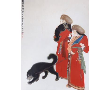 After Zhang Daqian, colour print, Tibetan women with dogs, 1944
