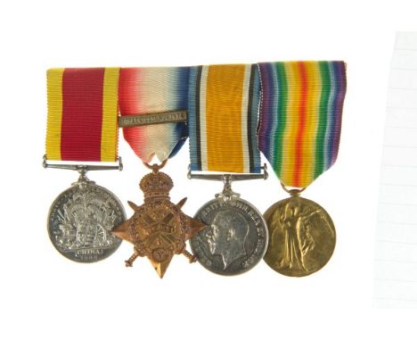 China War and First World War medal group, comprising - China War medal, named to - 1209 GNR: W. H. JEWELL. 5th SEC: MAXIMS.,