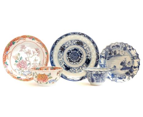 Two Chinese teabowls and saucers and one other saucer Two Chinese teabowls and saucers, one of Kangxi period painted in blue 