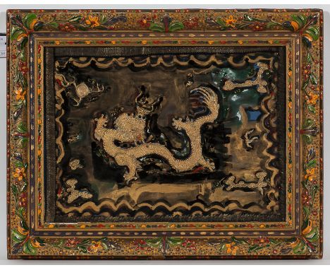 VIVIEN ALEXANDER,
DRAGON
collage
40cm x 55cm
Framed and under glass
Provenance: Compass Gallery label verso, Christmas Exhibi
