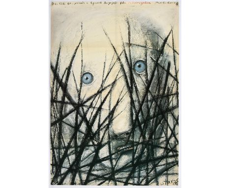 Interrogation (AKA Przesluchanie) (1989), Polish 1 Sheet, 38 x 26.5 inches, folded, Stasys Eidrigevicus artwork Director Buga