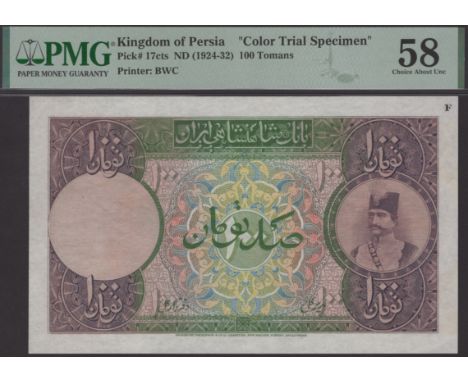 Imperial Bank of Persia, colour trial 100 Tomans, ND (1924-1932), in PMG holder 58, choice about uncirculated, marked F in to