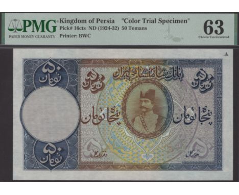 Imperial Bank of Persia, colour trial 50 Tomans, ND (1924-1932), in PMG holder 63, choice uncirculated, marked A in top right