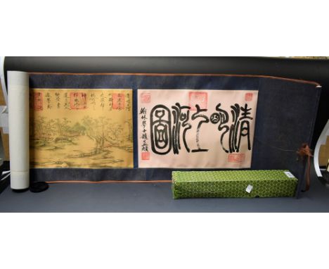 A Chinese scroll