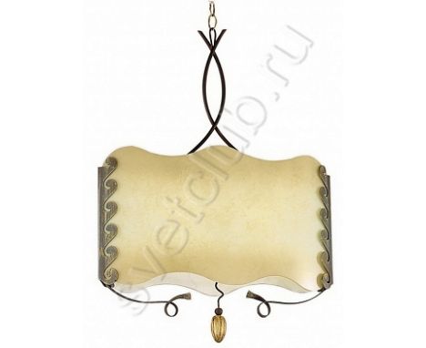 *An Italian 'Masca' Suspended Ceiling Light.