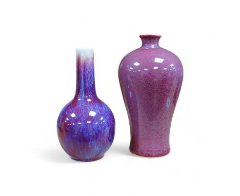 Two Chinese flambe vases, tallest 18cm. Condition - good Taller vase good.  Smaller vase small patch of light surface scratch