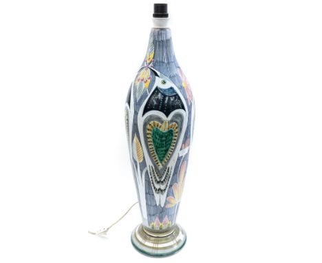 A 1960s ovoid table lamp, height 78 cm approx 