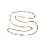 Kette 4,55g 585/- Gelbgold und Weißgold, Länge ca. 43,50 cm