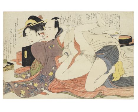 Kitagawa Utamaro (1753-1806)Edo period (1615-1868), circa 1799An oban yoko-e shunga  print from the album Negai no itoguchi (