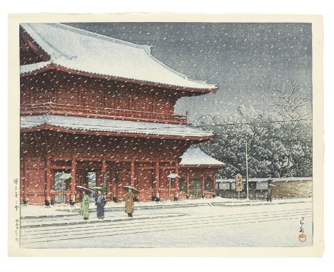 Kawase Hasui (1883-1957)Showa era (1926-1989), dated 1953A large oban yoko-e print, titled along the left margin Zojoji no yu