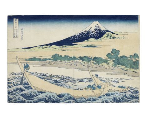 Katsushika Hokusai (1760-1849)Edo period (1615-1868), circa 1830–32An oban yoko-e print, titled Tokaido Ejiri Tago no ura rya