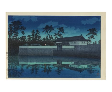Kawase Hasui (1883-1957)Showa era (1926-1989), dated 1928 and 1942Comprising two oban yoko-e prints: the first titled along t
