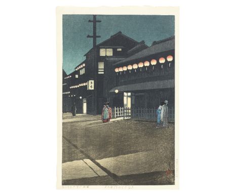 Kawase Hasui (1883-1957)Showa era (1926-1989), dated 1933An oban tate-e print, titled along the bottom margin Osaka Soemon-ch