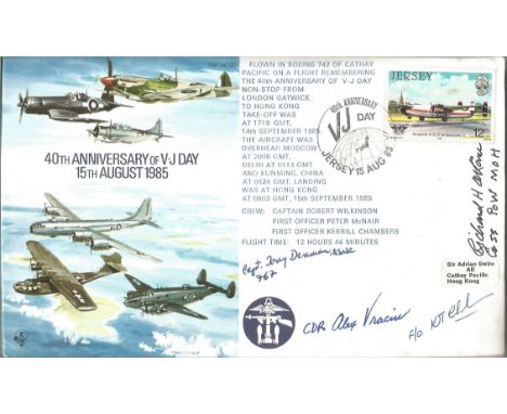 WW2 multiple signed American Aces VJ Day cover. Signed by the 1st Off K Chambers and by Alex Vraciu US fighter Ace 4th rankin