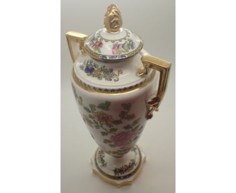 Large Spode lidded vase with Oriental design H: 29 cm