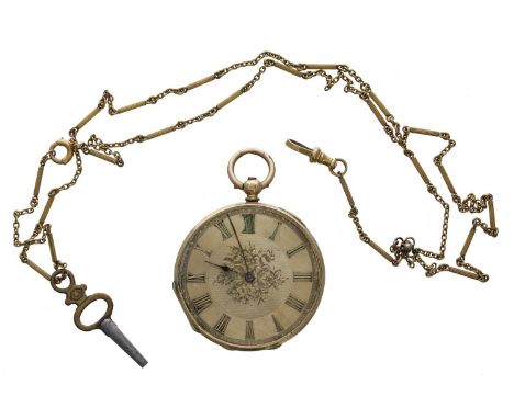 18ct cylinder fob watch, gilt frosted bar movement, metal hinged cuvette, gilt engraved Roman numeral dial, within an engine 