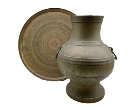 Large Chinese baluster form vase with Greek key and scroll engraved bandings and ring handles, H50cm together with a 20th cen