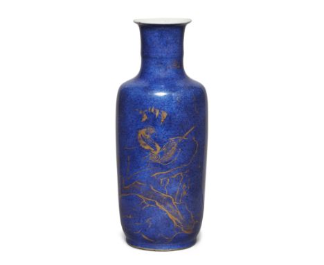 A Chinese gilt decorated powder-blue-glazed baluster vase, bang chui pingQing dynasty, Kangxi periodThe heavily potted vase p