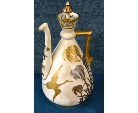Royal Worcester pierced ewer 22cm high We do not supply condition reports for our Interiors Sale