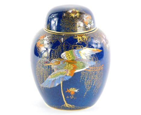 A Carltonware blue glazed ginger jar, decorated in gilt and raised enamels with willow tree, kingfisher, etc., printed marks 