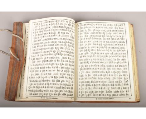 A vellum bound Indian childrens book, Baal Kaand. Written in Sanskrit, the first book of the Valmiki Ramayana. 6th edition c.