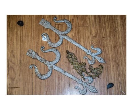 Two Decorative Door Hinges, architectural/decorators pieces, forged metal door hinges, measuring 20" length x 8.5" width.  To