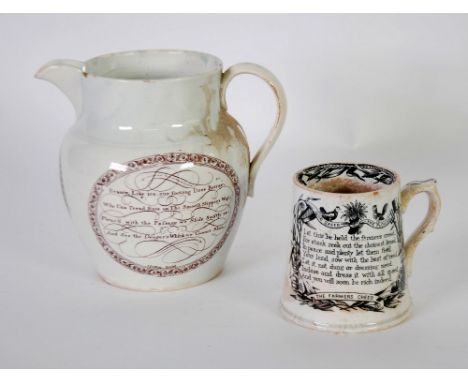 NINETEENTH CENTURY PEARL WARE POTTERY JUG, brown printed with panels containing river landscape, figures and the verse, 'Beau