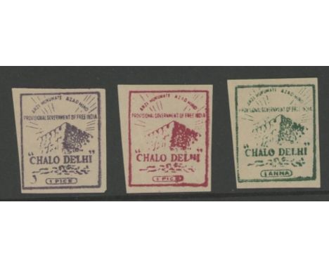 Indian National Army 1p violet, 1p maroon &amp; 1a green imperforate set of 3 unused (as issued), fine. Cat £210 (3)