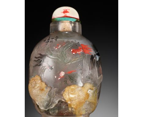 AN OFFICIAL SCHOOL ROCK CRYSTAL 'GOLDFISH' SNUFF BOTTLE, INSIDE-PAINTED BY YE ZHONGSAN (1875-1945), DATED 1926Expert's note: 