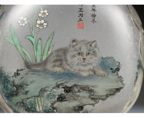 AN INSIDE-PAINTED GLASS 'CAT' SNUFF BOTTLE, BY WANG XISAN, CHINA, DATED 1959Expert's note: Between 1958 and 1962, Wang Xisan 